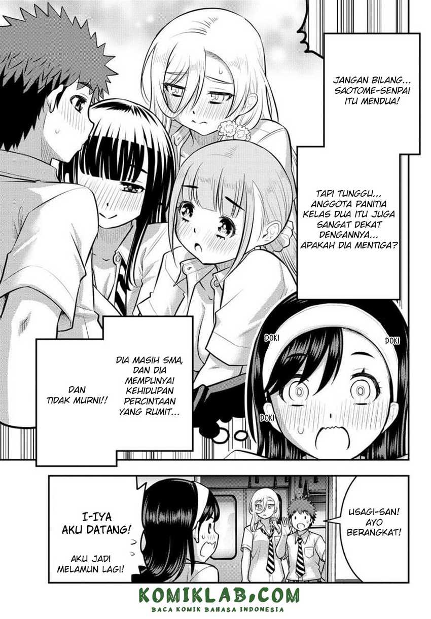 Yankee JK Kuzuhana-chan